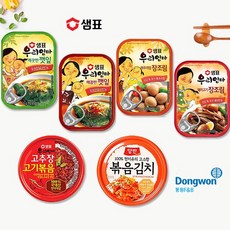 샘표 반찬 6종 1세트/우리엄마반찬 깨끗한깻잎 매콤깻잎 메추리알장조림 돼지고기장조림 고추장고기볶음 볶음김치 자취생반찬 여행 캠핑, 1개, 625g