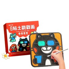 黏土戳戳畫 兒童繪畫DIY套裝, 粘土戳戳畫套裝, 1套