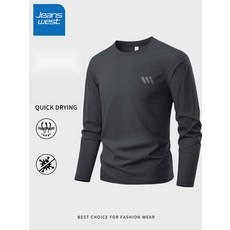 메리노울 티셔츠 남자 긴팔 베이스레이어 스포츠 등산복