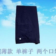 夏季工作服 套裝 多口袋 透氣 防塵 上衣褲子, 1個, 夏季超薄打結加固藏藍色單褲子,180XXL建議145155斤左右, 藏藍色, 夏季超薄打結加固單褲子