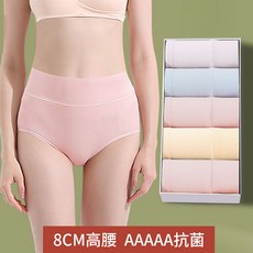 TAO 桃曼曼 中腰純棉內褲 隨機顏色-B組 (8件), 5條純棉高腰B組【濃粉+貝殼粉+濃粉+天,XL 適合【115斤--135斤】