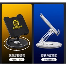 NB變形金剛機甲鋁合金平版機車支架，超穩機車駐車架，適用多款車型，安全穩固, 銀