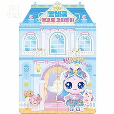 스토어-하유 캐치티니핑 사뿐핑 발레 코디놀이 보석스티커