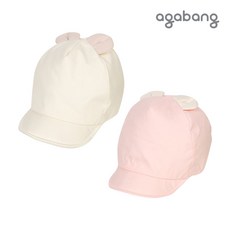 아가방 봄 유아 모자 듀귀달이똘이모 아동 똘이모 NC유성점