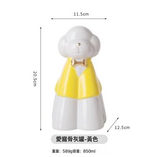 陶瓷寵物狗狗骨灰盒骨灰罈貓咪骨灰罐殯葬去世留念擺件密封防潮罐, 1個