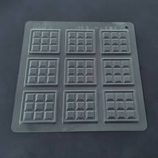 정사각 바크 9구 플라스틱 몰드