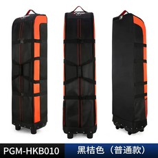 PGM 加厚高爾夫球包 輕便帶滑輪航空托運旅行包, 黑橘色, 普通款