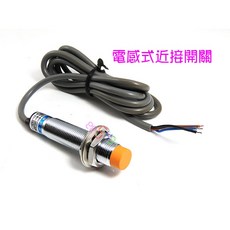 電感式近接開關 圓12金屬感應 3線式 訊號傳感器, 1個, NPN-NC
