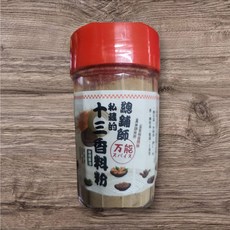 廚房之寶 十三香料粉 (現貨 含稅開發票) #現貨快速出貨, 1個, 100g