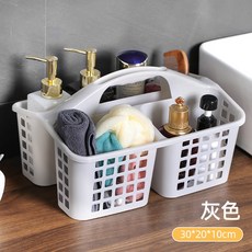手提洗澡籃子 浴室浴筐 洗漱用品收納籃 學生宿舍洗浴籃, 灰色大號