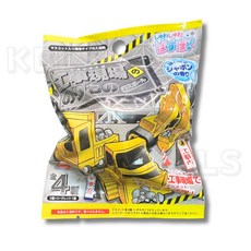 工程車造型入浴球，內含四款工程車公仔，兒童泡澡玩具，享受驚喜沐浴時光, 8884工事中, 1個