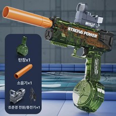 발광 불꽃 특효 전동 물총 불쥐 연발 원사 충전 가능 검은 과학, 빙폭-청록