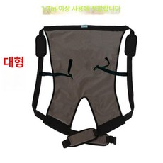 포대기 노인 어르신 업기 계단 두꺼운 이동 업는 성인용 대형 지게, 그레이 나일론 이중층 대형 250kg