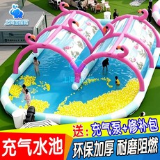 물놀이 에어바운스 수영장 간이 이동식 에어 대형 펜션, 1개, 사진참조