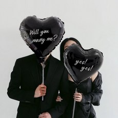 파티아일랜드 웨딩 촬영 하트 풍선 DIY 세트 리본포함 윌유메리미 셀프 소품 스냅 사진, 1세트, 블랙 3P
