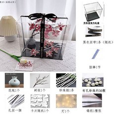 櫻花發財樹DIY材料包【台灣現貨速發】有錢花 櫻花壓克力盒 厚透明 情人節 含教學影片 生日 過年 佈置, 1個, 大｜三件組, 櫻花