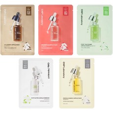 씨앤피 차앤박 앰플 마스크팩시트 10매*1개(5종 중 선택) / 피부영양보습탄력미백주름개선 화장품선물세트, 뮤제너카밍, 1개