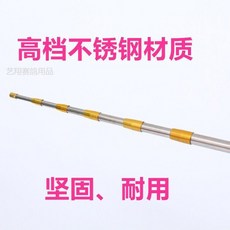 길이조절 뜰채 계곡 부유물 국방색 2 청소 1m 홍기60cm 차단 망대 스테인레스 낚시, 11 3미터 금머리 스테인리스 스틸 신축봉에 붉은 깃발