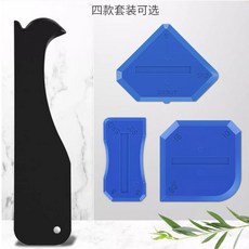 矽利康刮刀鏟膠器 美縫工具組, 1個, 刮板4件組【3號】