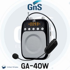 지앤에스 GA-40W 휴대용 무선 미니 스피커 강의용 가이드용 교사용 무선마이크 미니 앰프 스피커 기가폰, 1개