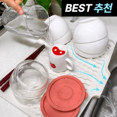 루미먼트 깔끔 물빠짐 주방 식기건조매트 실리콘 드라잉매트, 1개, 아이보리, 1단