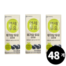 연세두유 무가당 두유 검은콩 190ml 120개