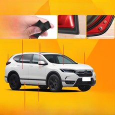 음성 차량 보호용품 차량용 악세서리 닫는 밀봉 슬라이드 자동차 문용 소음 차단 장착�진먼지 방지 개조, [23-25] Haoying, 3 High-end air outlet [four-do, 1개