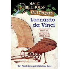 Magic Tree House Fact Tracker 19: Leonardo Da Vinci, Random House Books for Young R