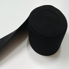 [다원몰] 코메즈 정품 이중직 검정 50mm 고무밴드 5마(450cm) - 광폭 허리밴드