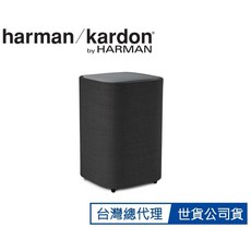 Harman Kardon 5.1.2 家庭劇院系統（MB1100 SUB S）贈日象不銹鋼電鍋, 1個, SUB S 黑色