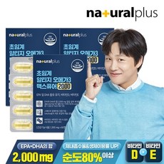 내츄럴플러스 초임계 알티지 오메가3 맥스퓨어 2000, 60정, 3개