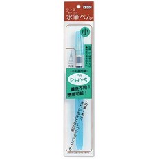 쿠레타케 워터 브러쉬 KG205-20, 소, 1개