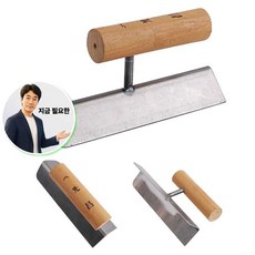 지금 필요한 모서리 시멘트마감 미장도구 고대 모서리흙손 마루멘 K31872EA, 본상품