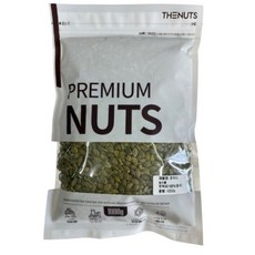 솔파미레 햇 호박씨 2kg (1kg+1kg), 1세트, 1kg