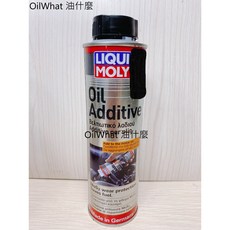 力魔 2591 OIL ADDITIV MOS2 二硫化鉬止漏劑機油精 E58 E59 引擎保護，減少摩擦，延長壽命, 1個, 力魔 LM2591 二硫化鉬 300cc, 四行程引擎
