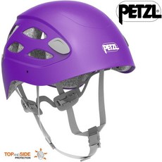 Petzl BOREA 女款安全頭盔/岩盔 A048, A048CA00紫, 1個