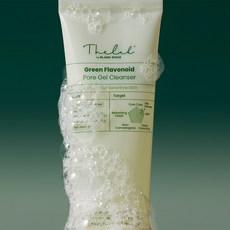 더랩바이블랑두 그린 플라 비건 모공 젤 클렌저 120ml