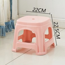 加厚塑膠凳 家用餐椅, 粉色普通矮方凳 22.5cm