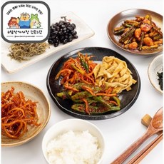 수암반찬마켓 고바멸치 무침 [수암반찬]당일제조 NO첨가물 밑반찬 가정식 수제 반찬가게 (방송출연 다수) 28종, 1개, 300g