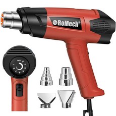 ROMECH 1500W 헤비 히트건 2개와 조절 블루 흐름 1200 F의 노즐 공예용 가변 호환 온도 공기 120 키트 듀티 4개가, d