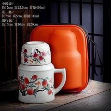 保溫壺 青花瓷保溫壺 青花瓷茶杯小暖壺保溫壺便攜旅行辦公家用泡茶杯茶壺, 1個, 仙桃小暖壺+茶杯+帶旅行包