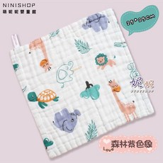 六層紗布口水巾方巾：柔軟吸水、多用途寶寶手帕、兒童洗臉巾、幼兒園必備, 1個, B-18-森林紫色象【25*25】, 白色