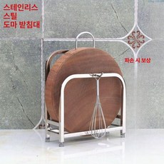 업소용 도마거치대 스테인레스 거치대 건조대 보관함, 2 칼 슬롯 6 / 추가 구매 시 판 + 2 후크 증정, 1개, 1L