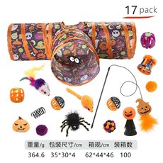 할로윈 고양이 터널 애완동물 유령 채널, 색상: 10. B99769 -14, 1개