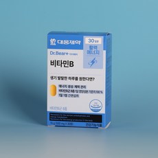대웅제약 닥터베어 비타민B 하루 한알 활력 비타민 체력관리 필수 영양제, 2개, 30정