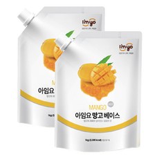 아임요 과일베이스 망고 1kg 2개세트, 2개
