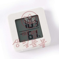 미니 디지털 온습도계 화이트