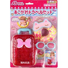 小美樂配件 旅行組 PL51534, 1個