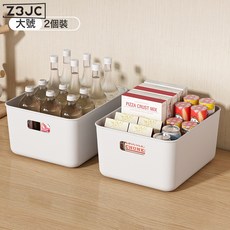 Z3JC 桌面收納盒零食化妝品收納筐家用廚房整理盒衣櫃儲物籃筐盒子, 1個, 白色加厚款(大號2個裝)