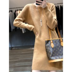 Wiseha 여성 니트 원피스 겨울 슬림핏 심플 엘레강스 패션 데일리 편안한 스커트